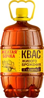 Квас Желтая бочка 1,5л