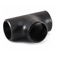 Тройник приварной ст.ДУ-20