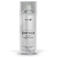Грунт-эмаль аэроз.цинконаполненная Elcon 520мл
