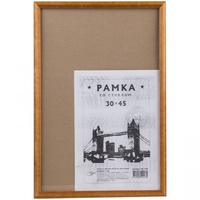 ФОТОрамка 30*45