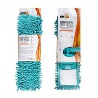 Швабра для пола с насадкой из микрофибры МорМ4 Лапша "Рыжий кот"