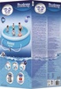 Бассейн BESTWAY 366*76см.,5377л 57274 Китай