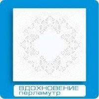 Плитка потолочная Вдохновение перламутр