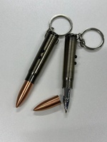 Брелок пуля ручка с лазером