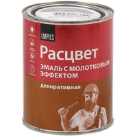Эмаль РАСЦВЕТ с молотковым эффектом алкидно-стирольная золотистая 0,8кг