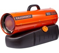 Пушка дизельная прямого нагрева KALASHNIKOV KHD-20