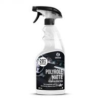 Полироль для пластика ваниль 600мл Grass Polyrole matte 110395