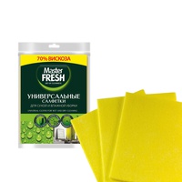 Салфетки для уборки Master Fresh 3шт. 30*38