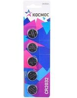 Элементи питания 2032 КОСМОС