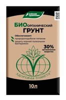 Грунт БИОорганический 10л
