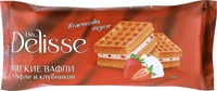 Вафли мягкие DELISSE 122г