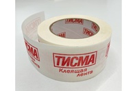 Лента ТИСМА клейкая соединительная односторонняя 0,06x20 м