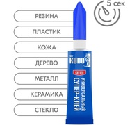 Клей KUDO Супер-клей  3 г КВТ-010