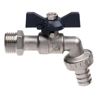 кран шар для шланга 3/4"  AQUALINK
