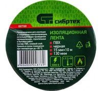 Изолента ПВХ 15 мм*10 м Сибртех