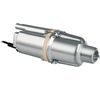 Насос Сверчок BV-0.28 10м. верхний забор (малыш)