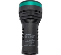 Индикатор ND16-22D/4 зел. CHINT 592071