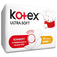 Прокладки KOTEX ULTRA Normal Soft 10шт