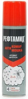 Репелл. REFTAMID 100мл п/ком.мош.Цитрус