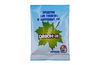 Порошок Девон-Н 60гр для биотуалетов и выгребных ям