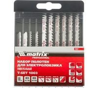 Набор полотен д/электролобзика Т-SET1003 Matrix универс. 10шт 78247