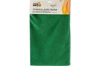 Тряпка для пола Рыжий кот 80*100 1шт