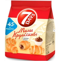 Круасаны 7DAYS 105г