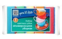 Губка/пос You'll Love 5шт