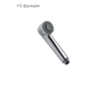 Лейка для кухни вытяжная D61014