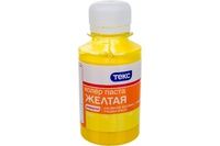 Колер ТЕКС 100мг. желтый