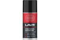 Очиститель контактов LAVR аэрозоль 210мл