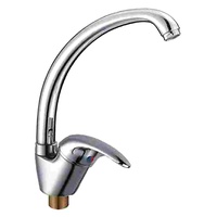 Смеситель для умывальника однорычажный, поворотный излив (D150352) л/г D-Lin