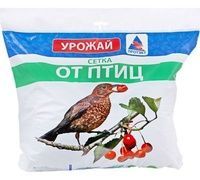 Сетка от птиц 2*5м