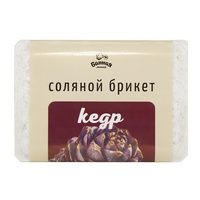 Соляной брикет 1,2кг "Кедр"