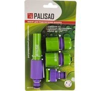 Набор PALISAD для подключения шланга 1/2" (разбрызгиватель, 3 адаптера к распылителю) 65176