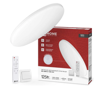 Светильник светодиодный NEO SIMPLE-75RC-WH 75Вт 6500К 10000лм 230В