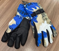 Перчатки  утепленные GLOVES Спорт