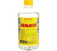 Растворитель СОЛЬВЕНТ  0,5л