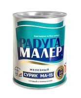 Краска МА-15 СУРИК 6 кг. Радугамалер