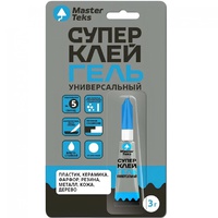 Супер-клей гель MasterTeks универсальный прозрачный 3гр