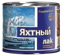 Лак ЯХТНЫЙ глянцевый 0,9л Радугамалер