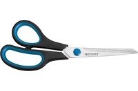 Ножницы хозяйственные HY85 SCISSORS