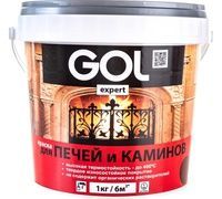 Краска для печей и каминов  1кг