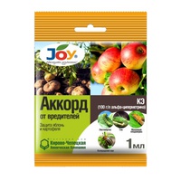Инсектицид JOY Аккорд ампула 1 мл