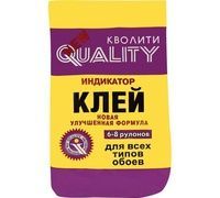 Клей КВОЛИТИ индикат.200г