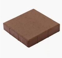 Плитка тротуарная КВАДРАТ 400*400*60 коричневая вибропресс
