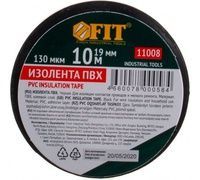Изолента цветная 0,13мм*19мм*10м