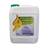 Амортизатор Эхо CS-550,600,605,620/SH598 передний нижний правый