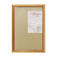 ФОТОрамка 40*60