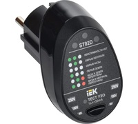 Тестер розеток ST02D ARMA2L 5 IEK A2L5-ST14-02